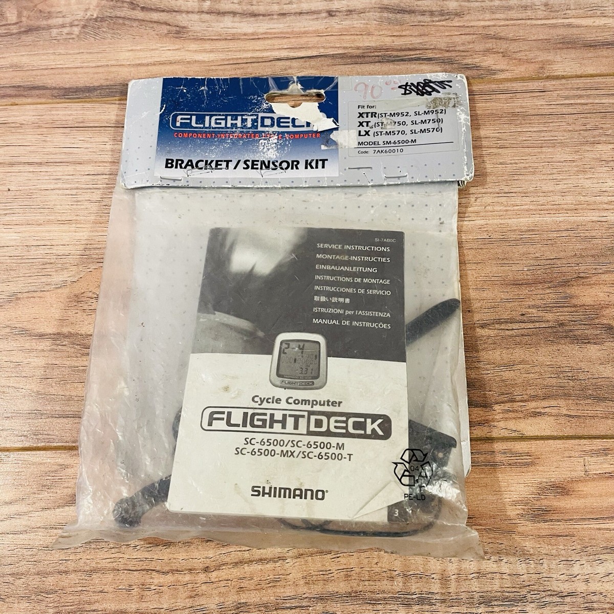 Shimano Flight Deck In Cycling Computers & Gps for sale - eBay Shimano Flight Deck In Cycling Computers & Gps for sale - eBay