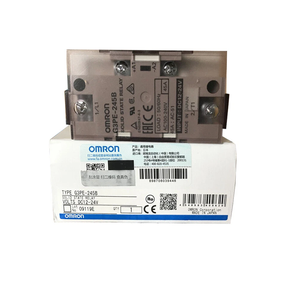 Omron Unit G3PE-215B G3PE-225B G3PE-235B G3PE-245B Solid State Relay SPS Modul - Bild 1 von 4