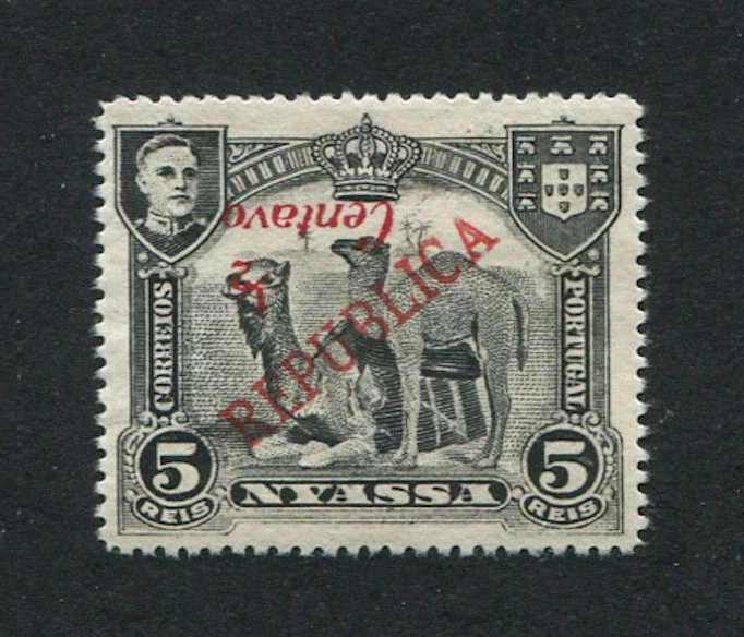Nyassa Company (Portugal, Niassa) 1921 D. Manuel #83A, ERROR INVERTED, MH FVF - Image 1 of 1