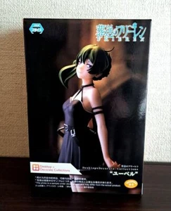 Frieren Beyond Journey s End Figur Desktop×DecorateCollections Ubel - Bild 1 von 6