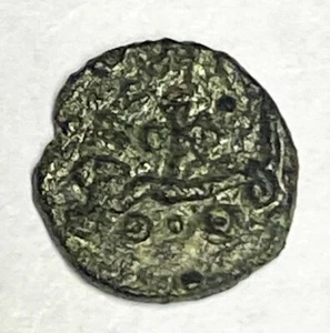 HN Palermo Guglielmo II 1166-89 Fraction of Dirhem MI Gr. 0.49 DAF#152 R69 - Picture 1 of 2