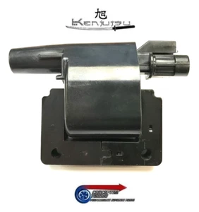 Bobina de encendido OE SPEC - para Nissan Pulsar GTi-R RNN14 SR20DET - Imagen 1 de 1
