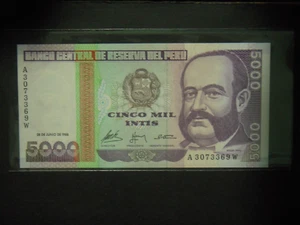 Peru 5000 Intis 1988 - Bild 1 von 2