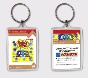 BUBBLE BOBBLE NINTENDO FAMICOM DISK SYSTEM LLAVERO KEYRING - Imagen 1 de 1