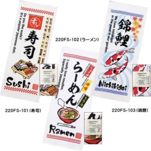 Fluffy gauze Senshu face towel 100% cotton Sushi Ramen Nishikigoi Set of 3 New - Picture 1 of 8