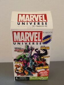 Marvel Universe Yamato Series 1 Wolverine