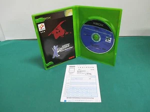 XBOX -- WINTER X GAMES SNOWBOARDING 2002 -- JAPAN. GAME. Work. 36675 - Picture 1 of 9
