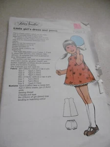 Missionary Auction Silver Needles 2, Dress Size 1-5 Uncut - Picture 1 of 1