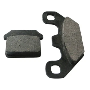 1 Set Rear Disc Brake Pad Shoe For Chinese ATV Quad Go Kart 50 70 90 110cc 125cc - Picture 1 of 4