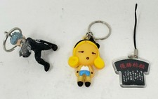 Mixed Lot Keychains Final Fantasy Loz Tennis Club T-Shirt Harajuku Lovers Aloha