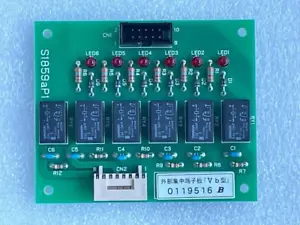 Pachislo Slot Machine Stop Reel Board S1859aP1 per macchine Sankyo/Daido - Foto 1 di 1