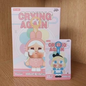Crybaby Crying Again - She's ALICE Plush Pendant Pop Mart - Picture 1 of 3