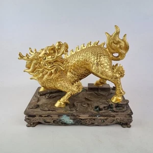 Vintage Chinese Gilt Bronze Figure Of A Qilin On Low Table Form Base 23cm Wide - Picture 1 of 22