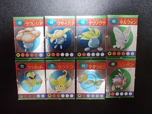 Pokemon Magazine Promo Ginpika Himitsu Mini Card x8 Vileplume Victreebel etc5387 - Picture 1 of 22