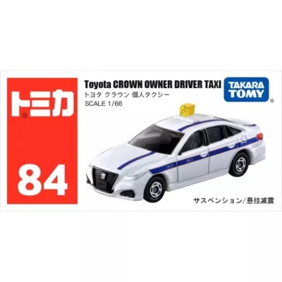 Takara Tomy Tomica 84 Toyota CROWN Owner Driver Taxi Toy Car 2024 New in Box - Image 1 of 4