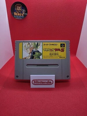 Dragon Ball Z: Super Butouden (I) – Super Famicom | Japan Modul |SNES-kompatibel - Bild 1 von 2