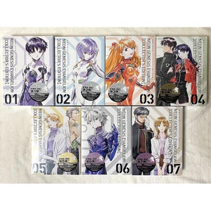 New Neon Genesis Evangelion Collector's Edition Complete Comic Set Vol.1-7 Japan - Bild 1 von 24
