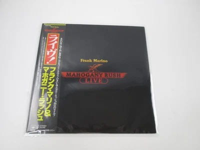Frank Marino & Mahogany Rush Live 25AP 892 with OBI Japan LP Vinyl - Image 1 of 4