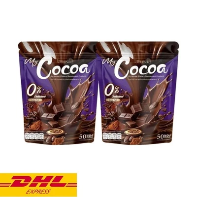 2x Jamsai My Cocoa Instant Powder Mix Drink Low Fat Dietary Supplement - Image 1 of 4