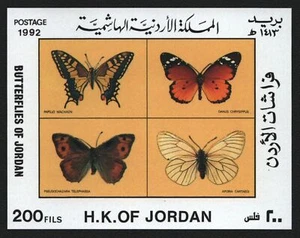 Jordanien 1992 - Mi-Nr. Block 67 ** - MNH - Schmetterlinge / Butterflies - Picture 1 of 1