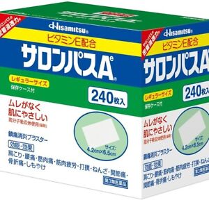 Salonpas Ae 240sheets  Pain Relieving Patches Size 4.2 × 6.5cm From Japan