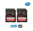 256Gb Sandisk Extreme Pro Sd Memory Card For Camera/Trail Cams/Computers 2 Pack