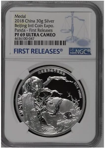NGC PF69 2018 China Silver panda medal 30g Beijing Intl Coin expo COA - Picture 1 of 1
