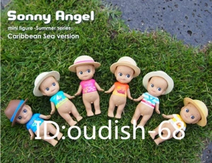 Authentic Sonny Angel Caribbean Sea Mini Figure - Confirmed Blind Box Figure - Picture 1 of 12