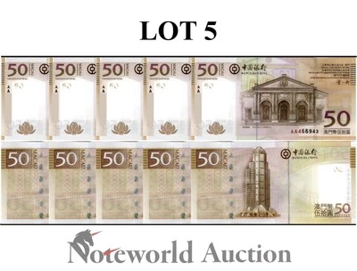 MACAU MACAO 50 2008 P 110a BOC Primer Prefijo AA Lote 5 piezas 1/20 Paquete UNC Foto 1 de 4