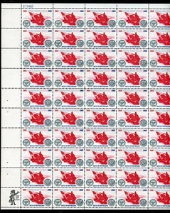1261 Battle of New Orleans Sheet of 50 5¢ Stamps MNH - Picture 1 of 4
