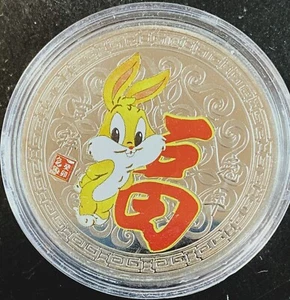 2023 Chinese New Year Coin = *Lucky Rabbit* - Picture 1 of 2