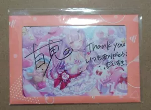 Hololive Nakiri Ayame Birthday 2021 Limited Hand signed postcard - Picture 1 of 1
