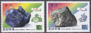 Korea - 2000 - MNH - (4374-4375) Minerals - Picture 1 of 1