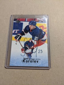 1996 HOCKEY UPPER DECK BE A PLAYER AUTOGRAPH IGOR KOROLEV AUTO S135
