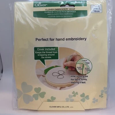 Clover 8812 Plastic Embroidery Stitching Hoop 18cm 7 Inches New Sealed  - Image 1 of 4