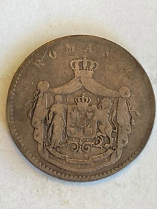 Romania 1867 10 bani coin - Picture 1 of 8