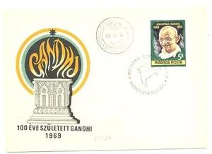 UNGARN 1969 FDC = GANDHI = SPEZIFIKATION POSTSTEMPEL - SEHR GUTER ZUSTAND - @6 - Bild 1 von 1
