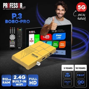 PROFESSOR Ricevitore digitale p3 BOBO-PRO 5G TV Box رسيفر بروفيسور - Foto 1 di 1