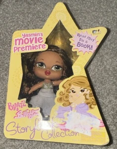 MGA Bratz Babyz Storybook Collection Yasmin’s Movie Premiere Doll In Box Sealed - Picture 1 of 5