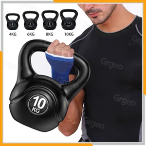 4-10kg Vinyl Kettlebell Weight Set Kettlebells Exercise Home Fitness Workout Gym - Picture 1 of 28