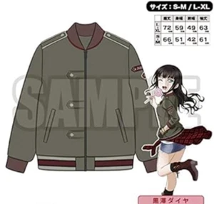 Love Live Sunshine Aqours Schulfestival Dia Kurosawa A Bluse S-M Größe JPN - Bild 1 von 2