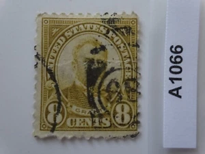 Grant 8 Cent United States USA Postage Stamp - Picture 1 of 1
