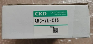 AMC-VL-X15 - Picture 1 of 2