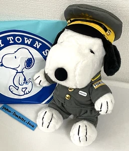 Peluche Peanuts Snoopy Tokyo Station esclusivo staff 22 cm nuovo con etichetta con borsa limitata - Foto 1 di 19