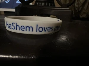 22 Pack “HaShem Loves Me” Debossed Rubber Bracelets -adult Size - Picture 1 of 3