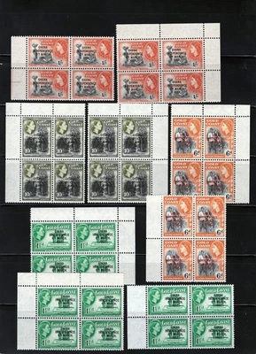 Ghana 5-10, 13 MNH Gold Coast Overprint Blocks ZAYIX 0625L0005 - Image 1 of 2