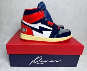 Reves Paris/Kool Kiy Howard University Sneakers Exclusive release HU Pop-Up 7.5 - Picture 1 of 12
