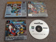 Micro Machines V3 PS1 Sony Playstation 1 Complete Platinum multiplayer VGC