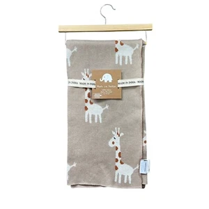 Made In India Giraffe Baby Blanket Knitted 100% Cotton Tan Gender Neutral NEW - Picture 1 of 6