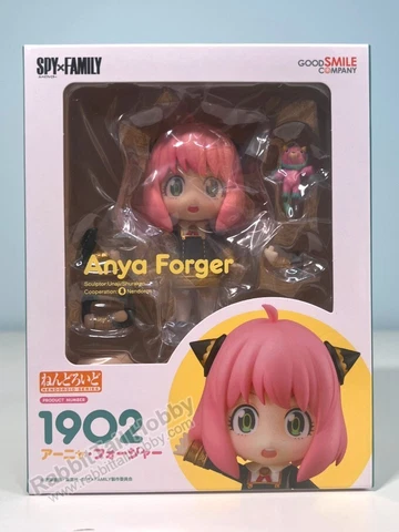 Good Smile Company 1902 Nendoroid Anya Forger - SPY x FAMILY (US In-Stock) Cover